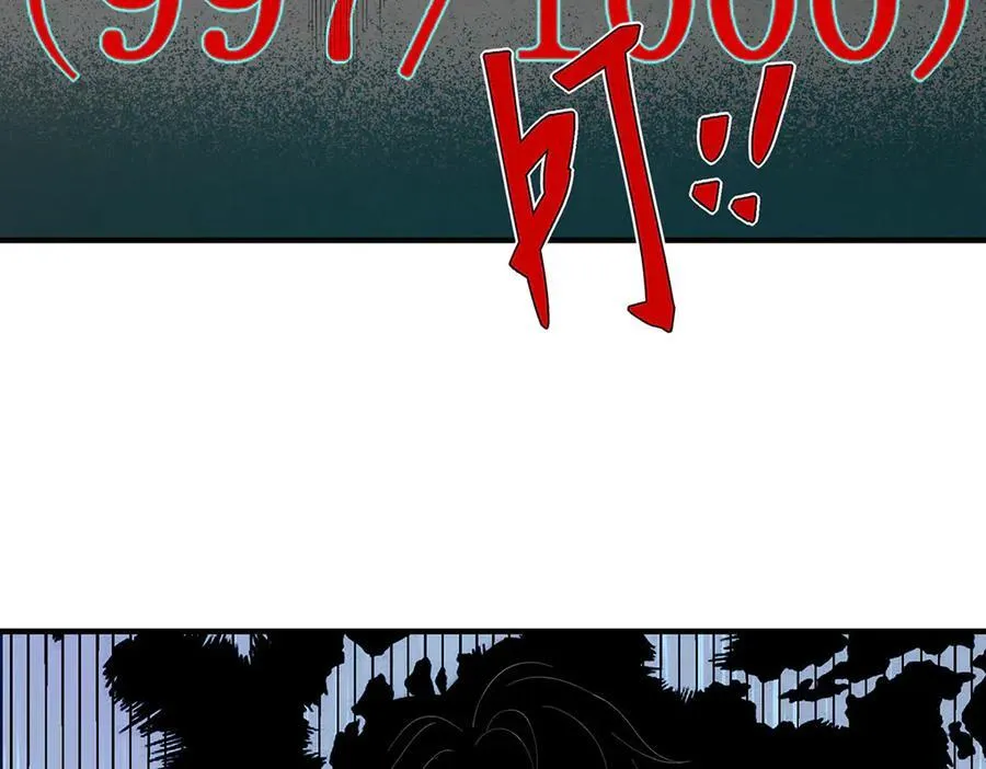 46 第69页