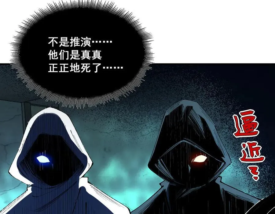 46 第75页