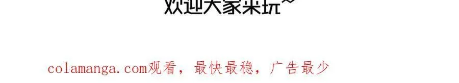 46 第81页