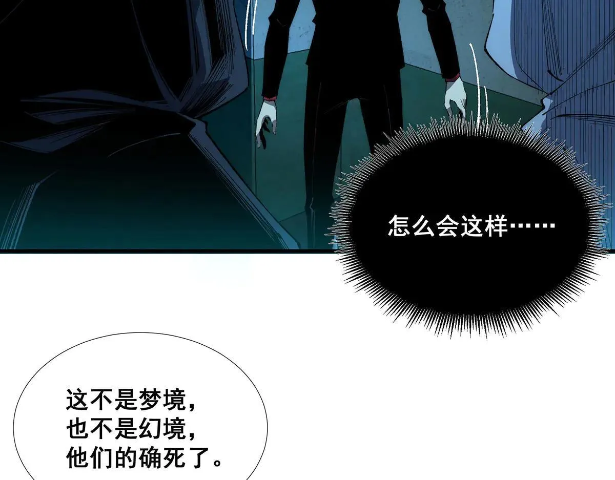 47 第6页
