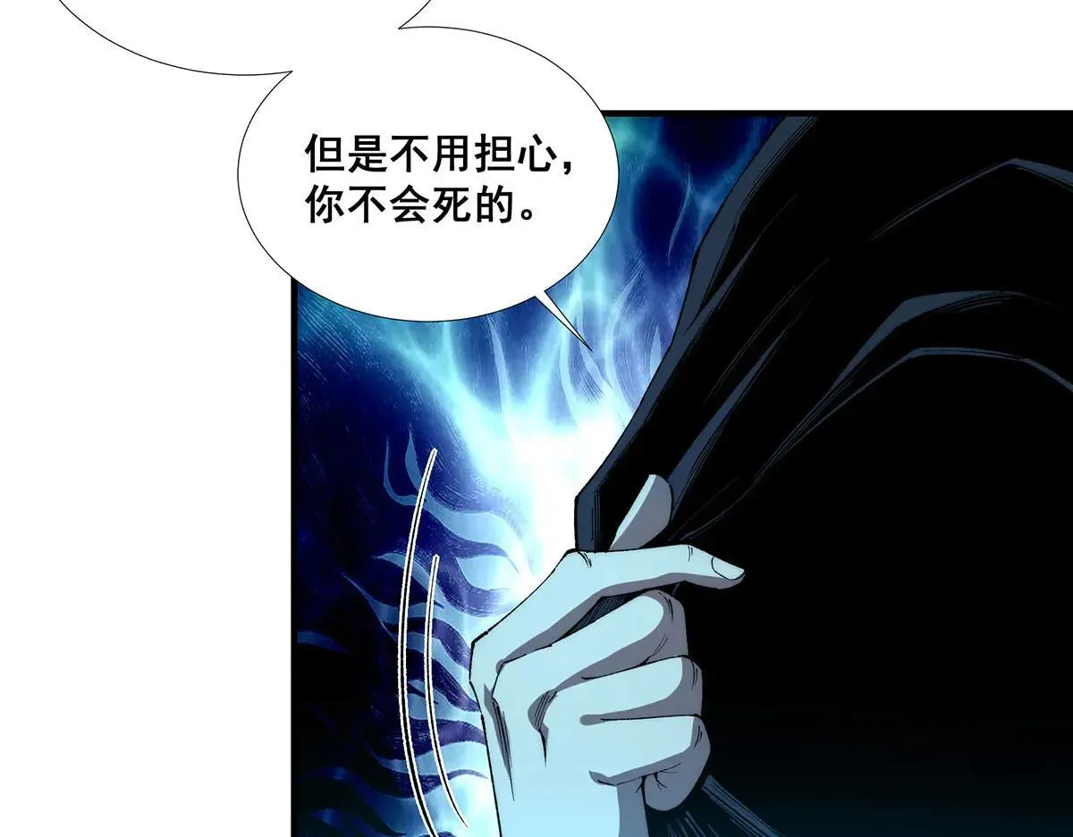 47 第7页