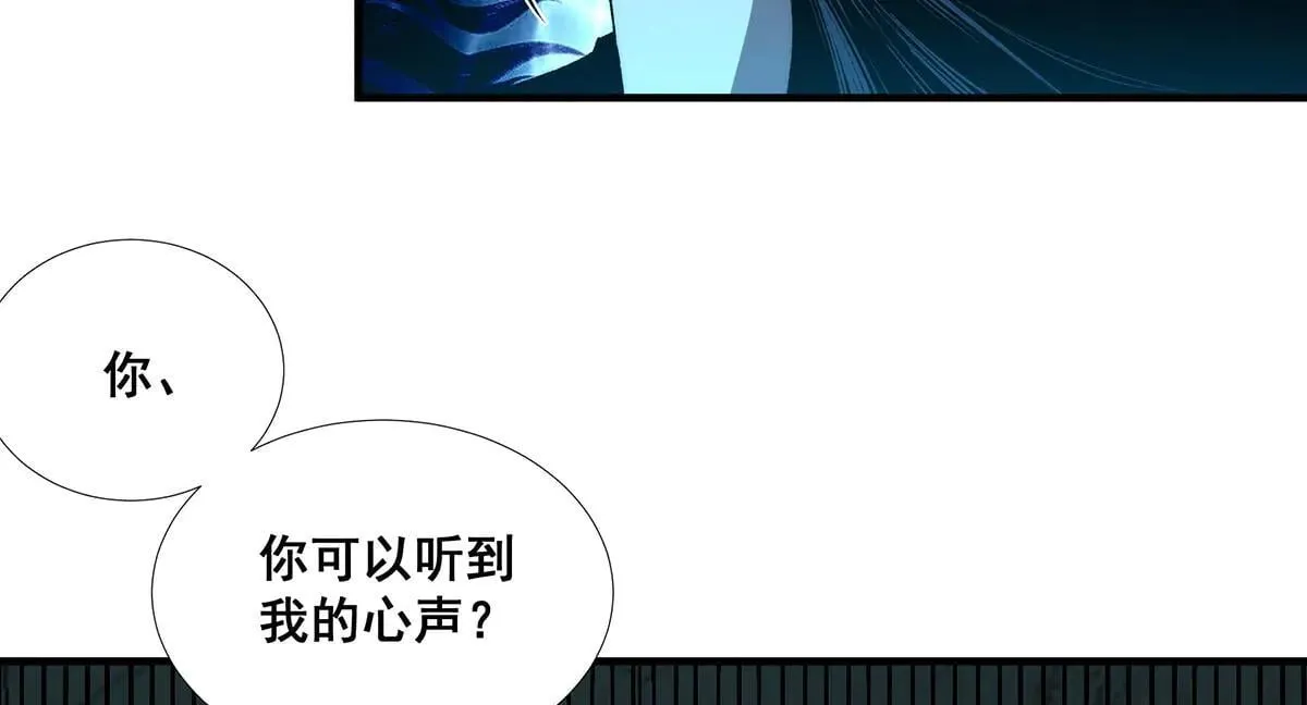 47 第8页
