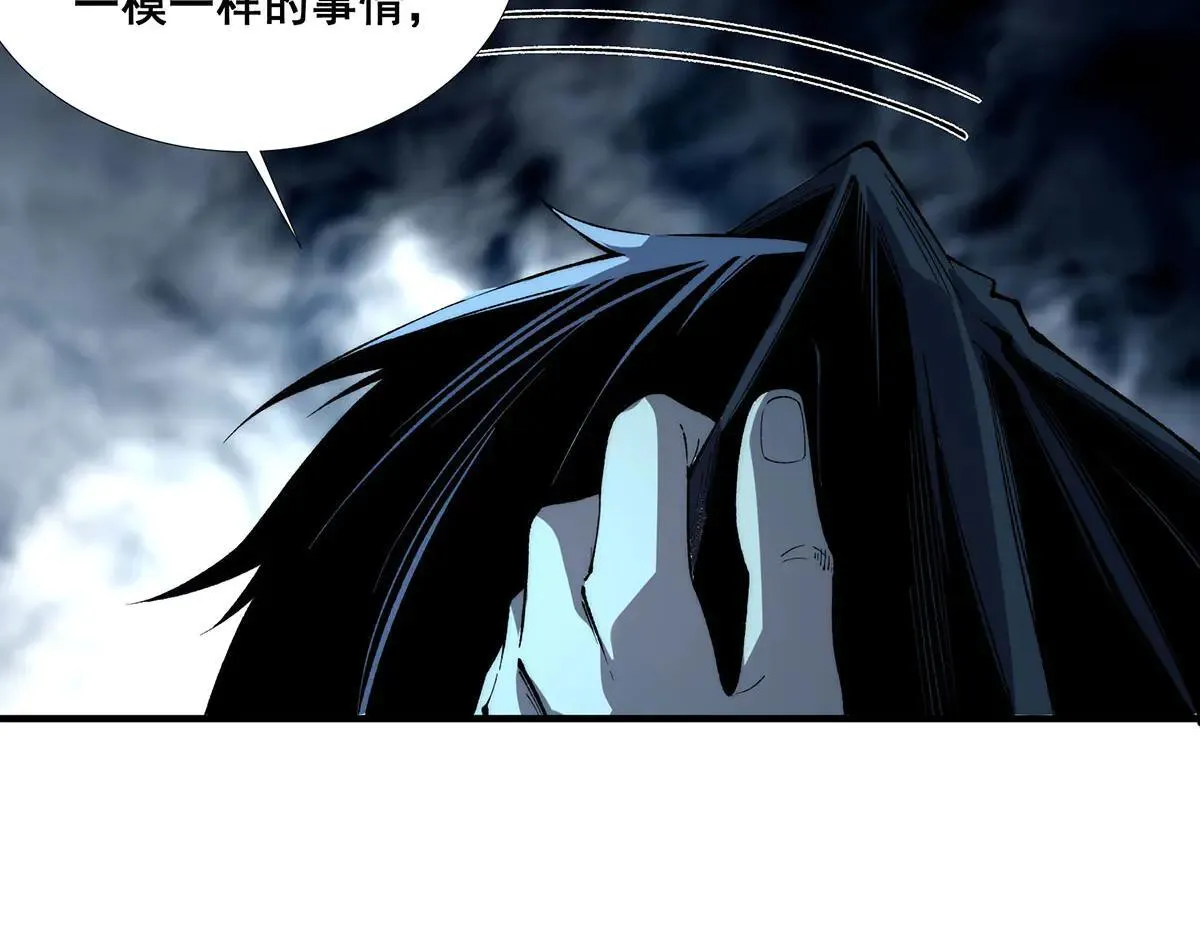 47 第11页
