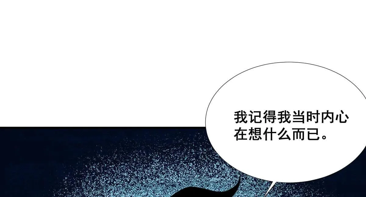 47 第12页