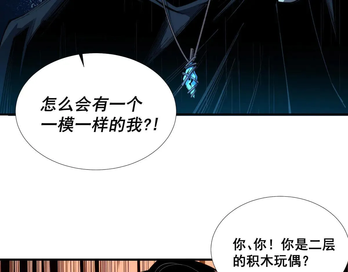 47 第14页