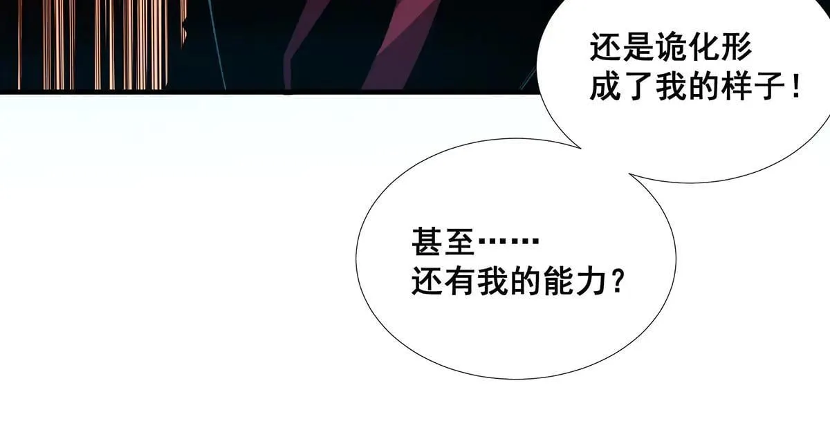 47 第16页