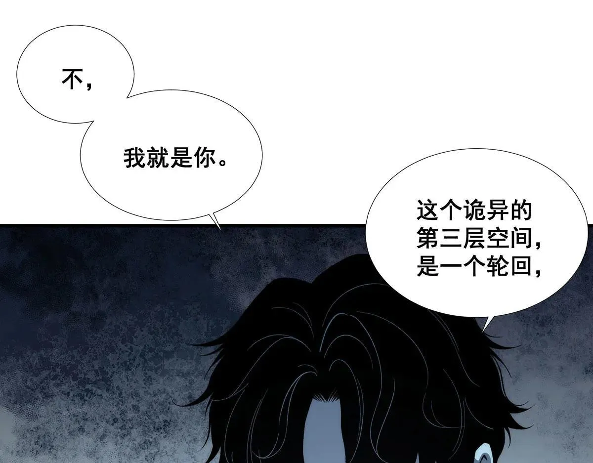 47 第17页