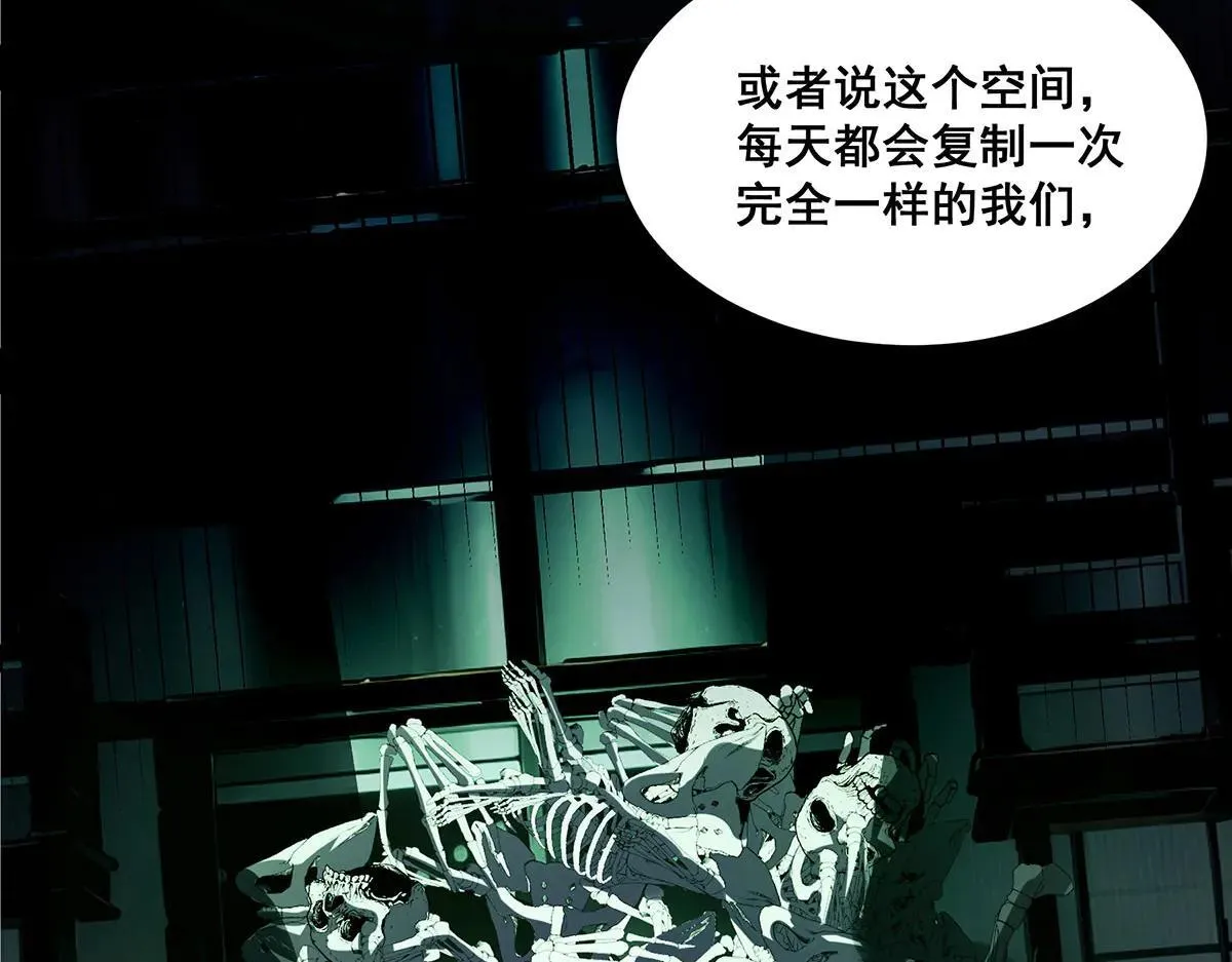 47 第19页