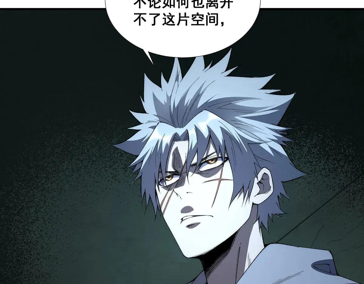 47 第25页
