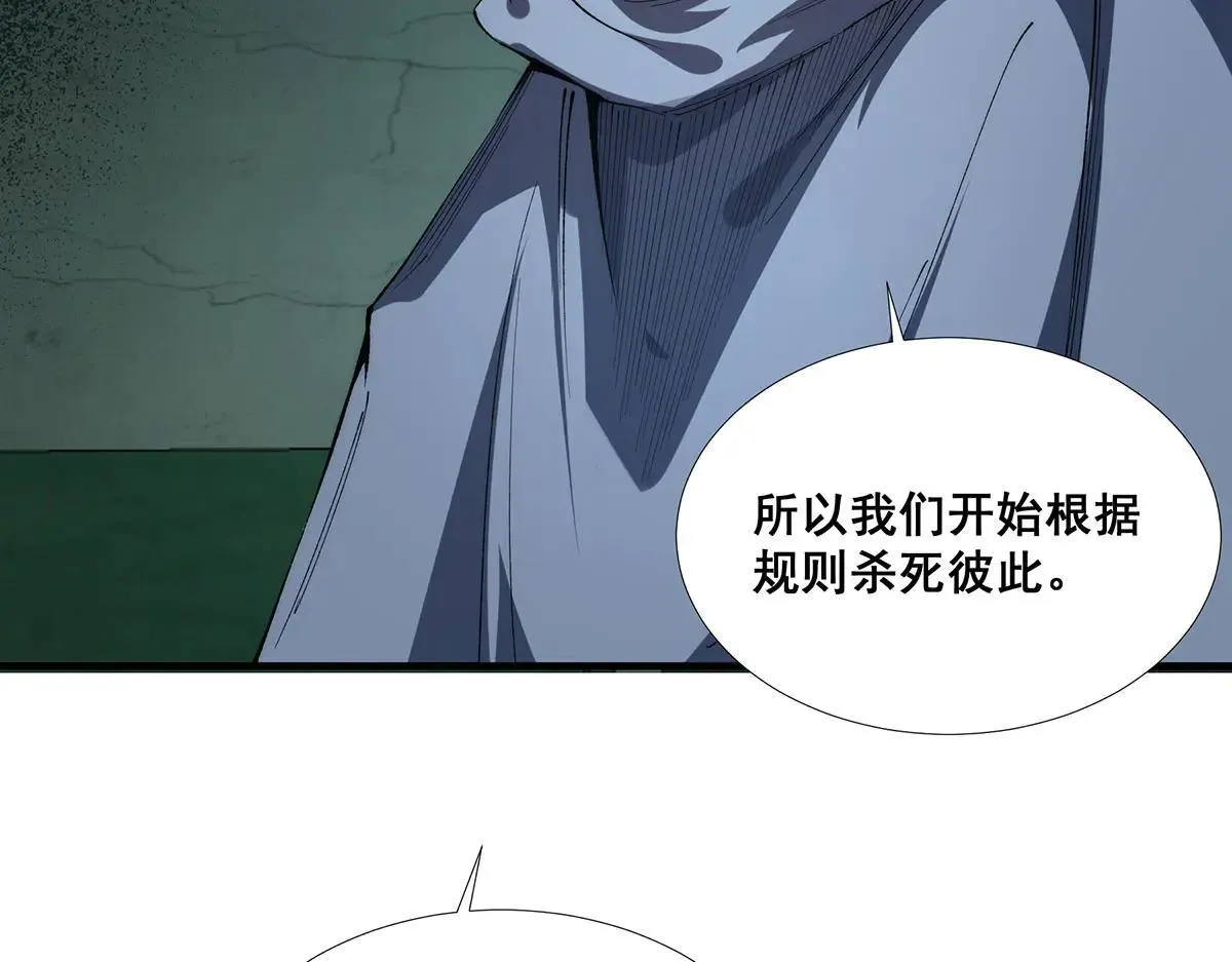 47 第27页