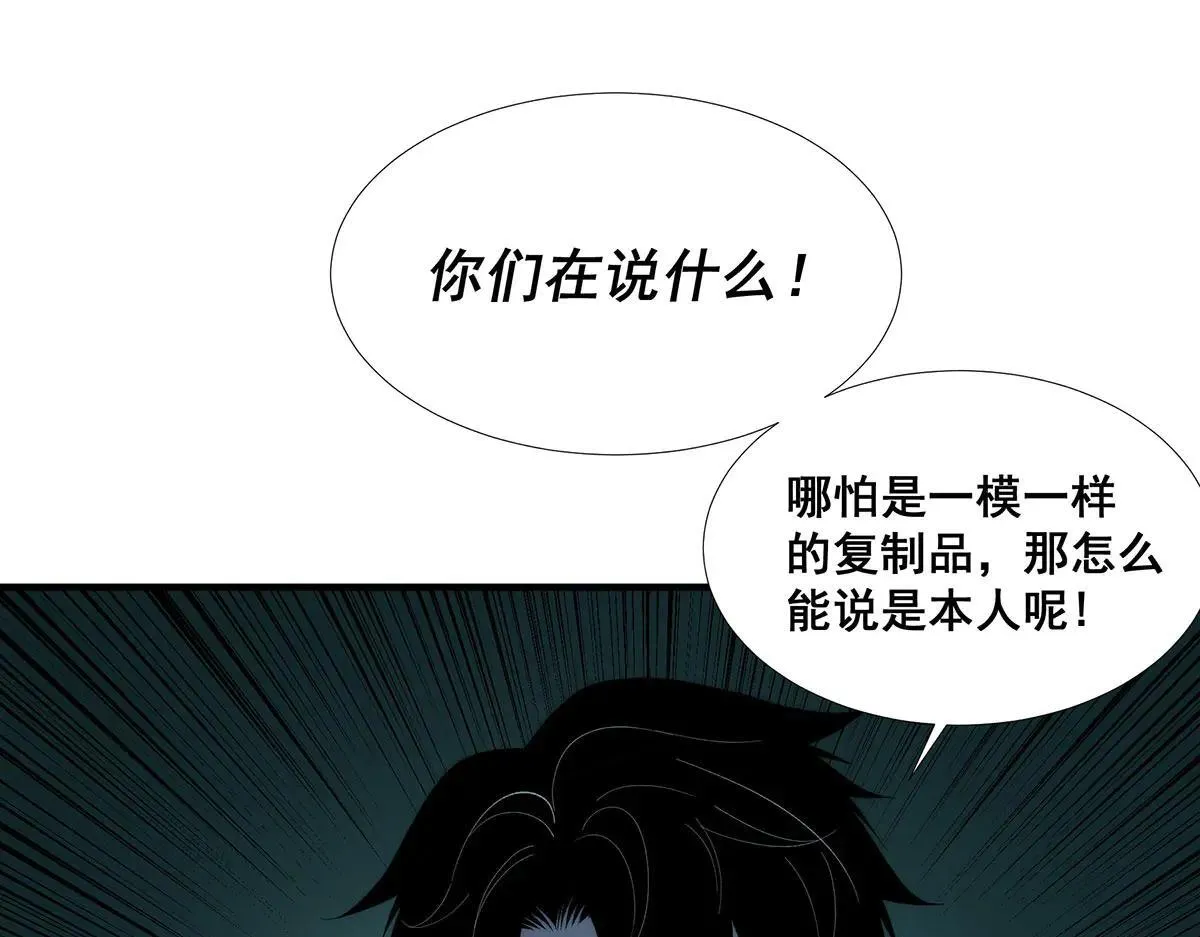 47 第32页