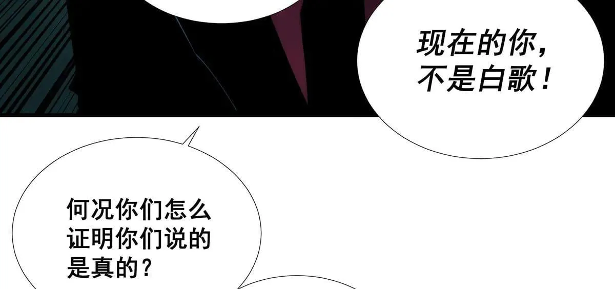 47 第34页