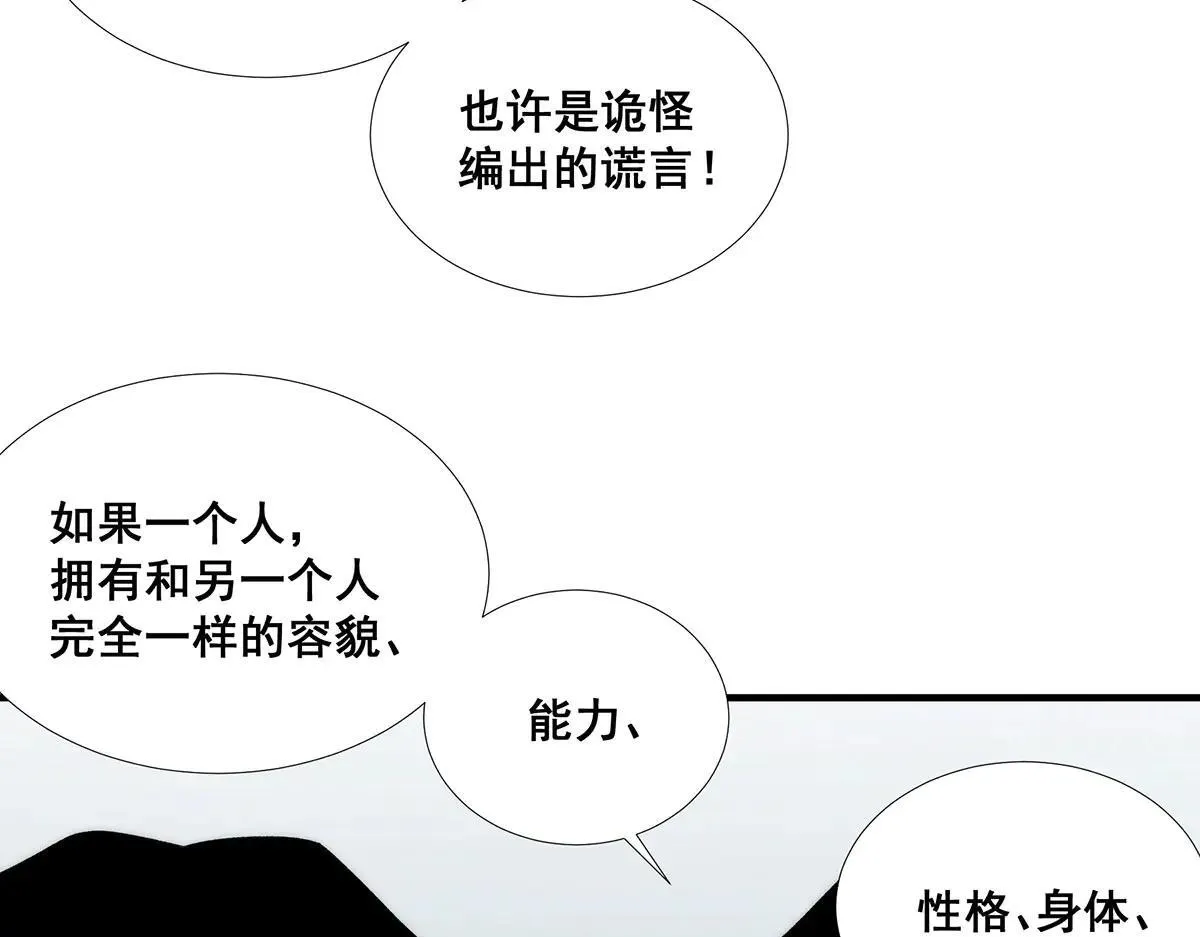 47 第35页