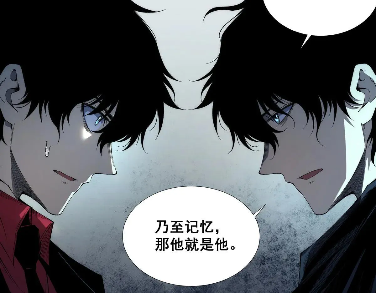 47 第36页