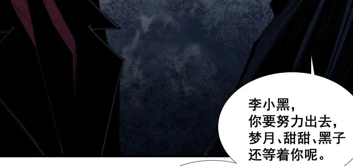 47 第37页