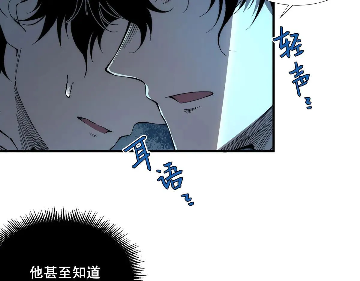 47 第39页