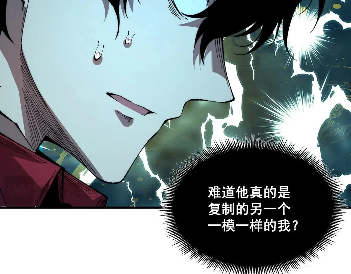 47 第41页