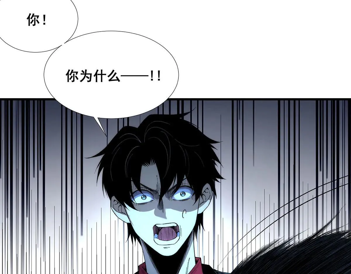 47 第47页