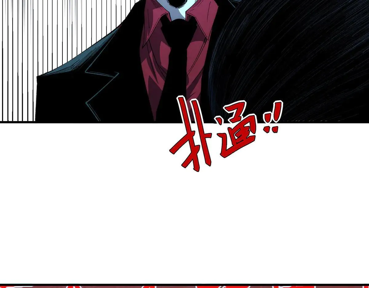 47 第48页