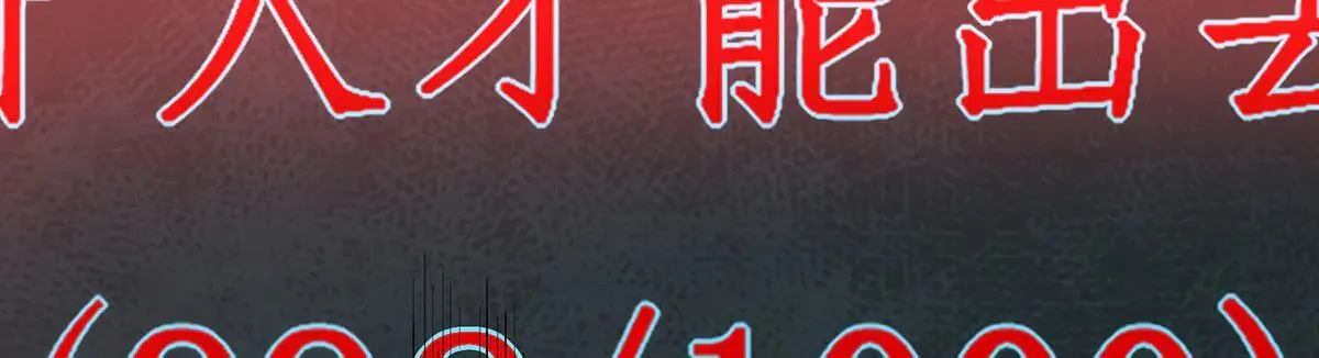 47 第49页