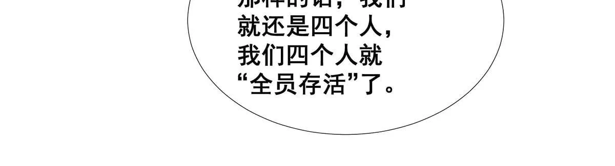 47 第58页