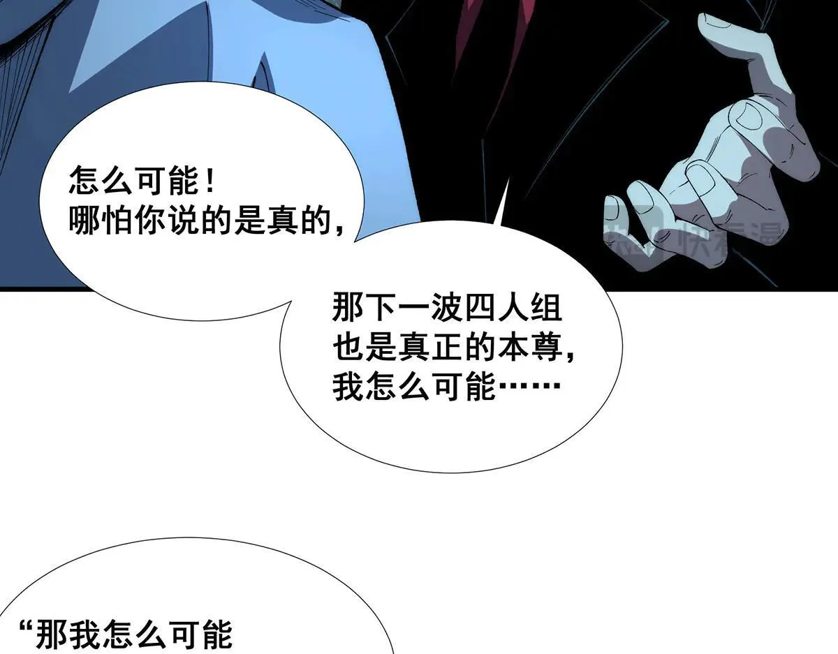 47 第60页