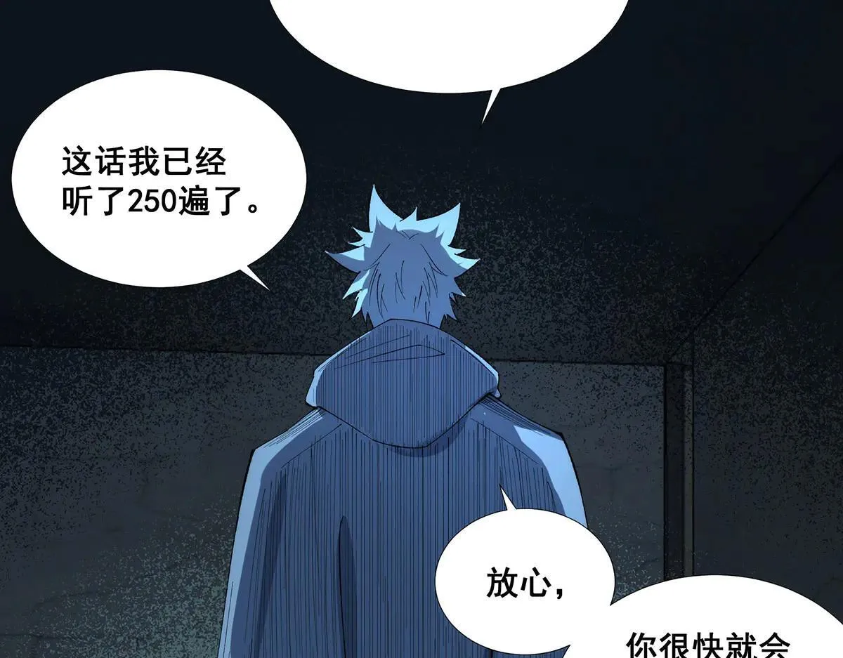 47 第62页