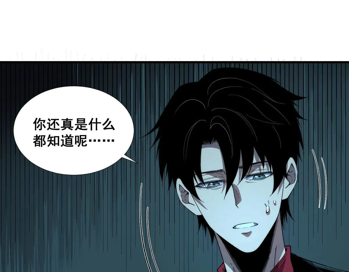 47 第65页