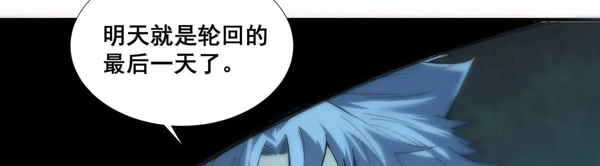 47 第67页