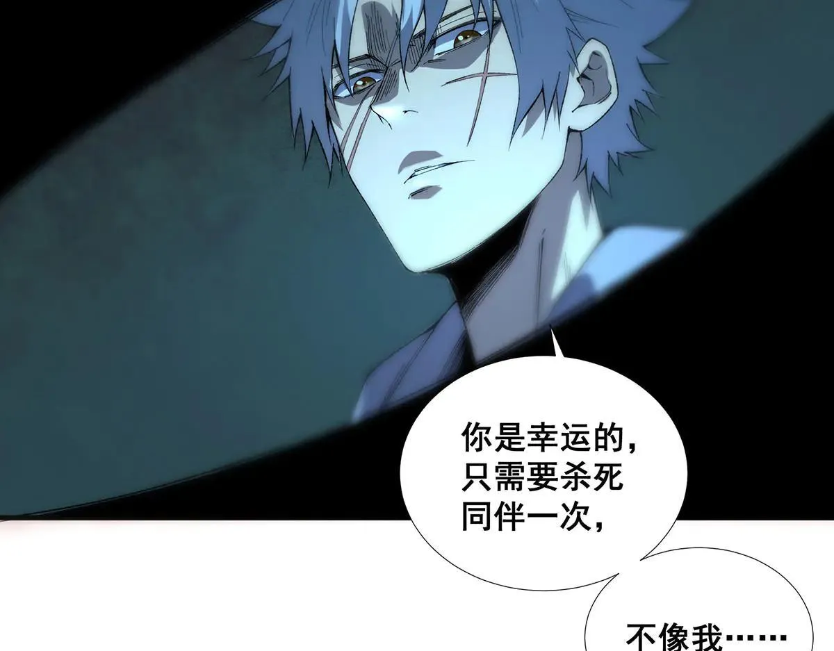 47 第68页