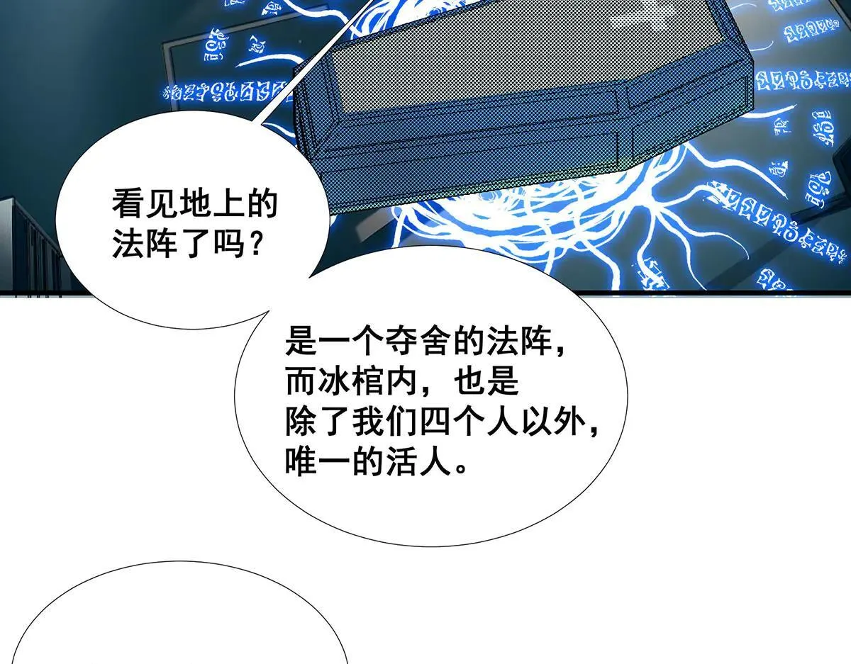 47 第78页