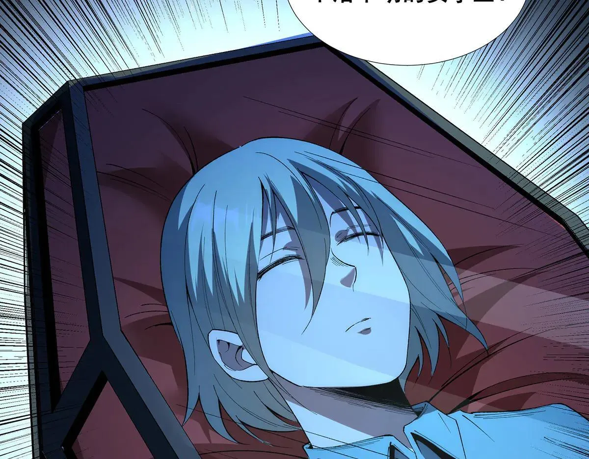47 第83页