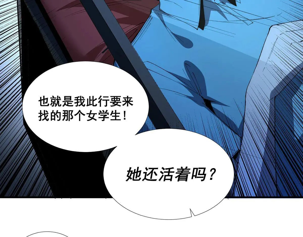 47 第84页