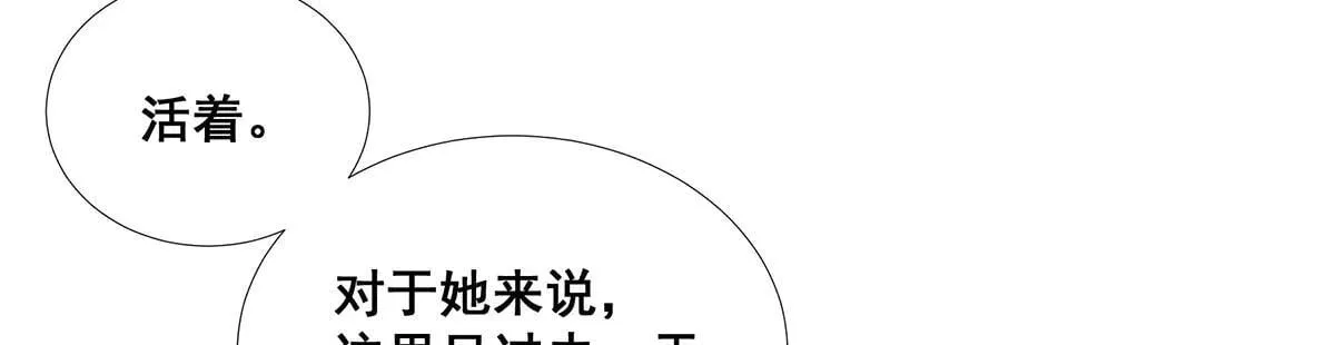 47 第85页