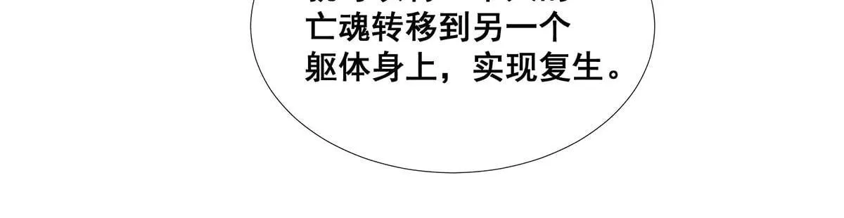 47 第88页