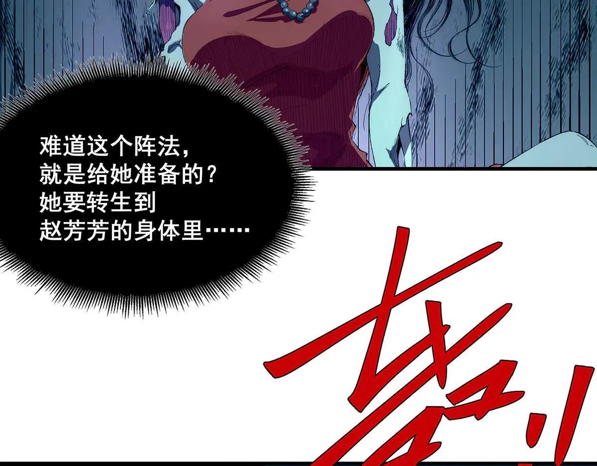 47 第93页