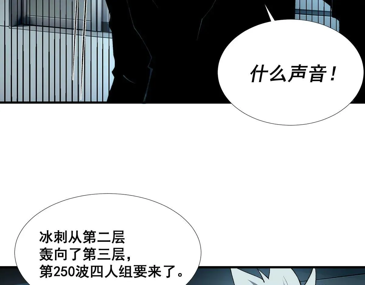 47 第96页
