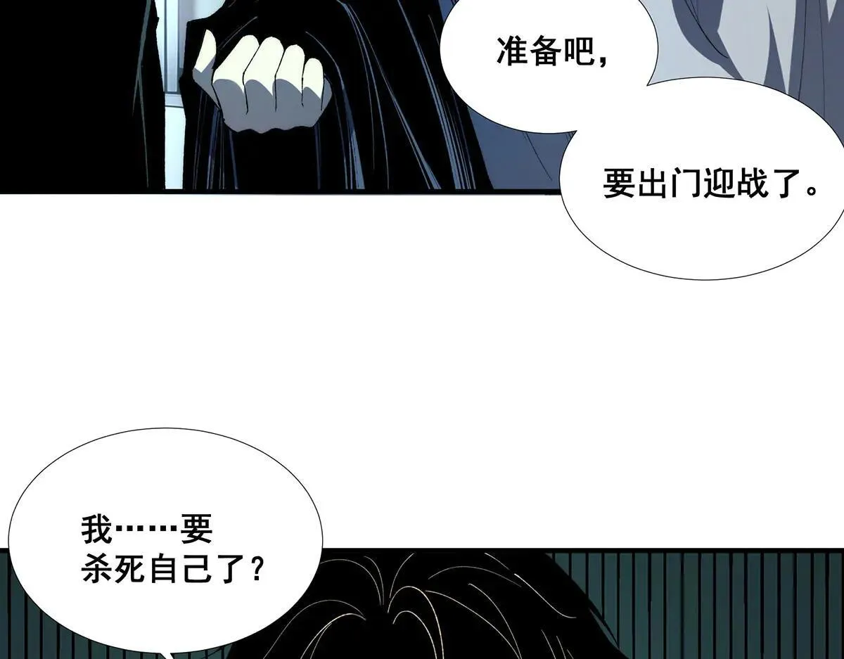 47 第99页