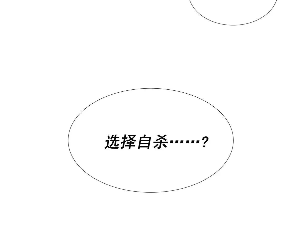 47 第102页