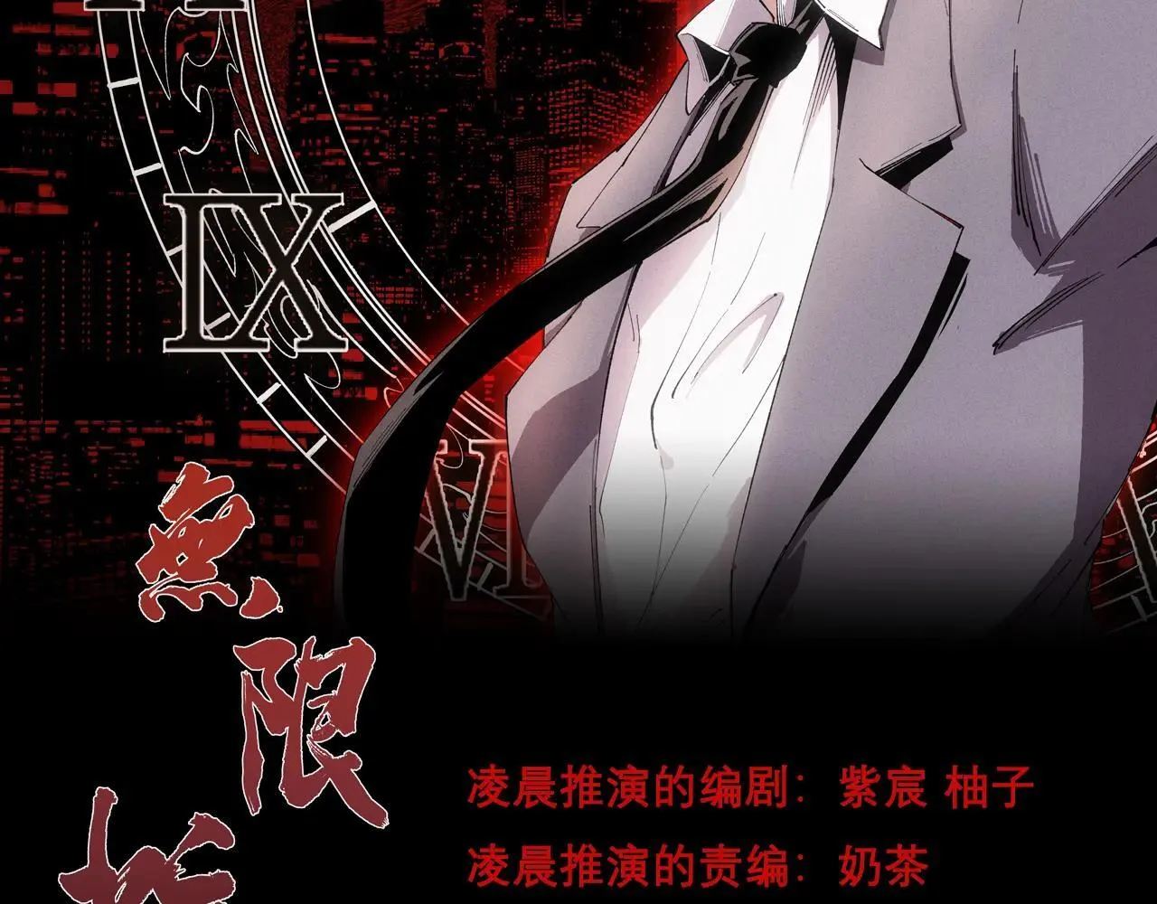 48 第2页