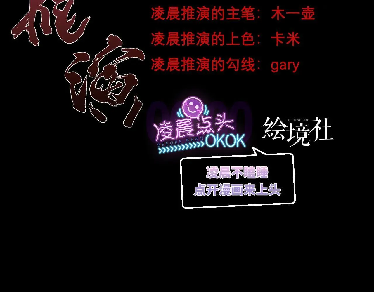 48 第3页