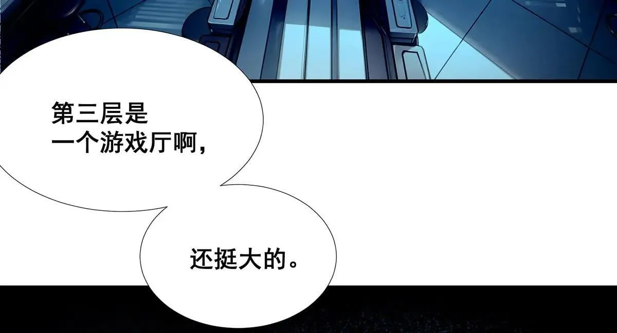 48 第6页