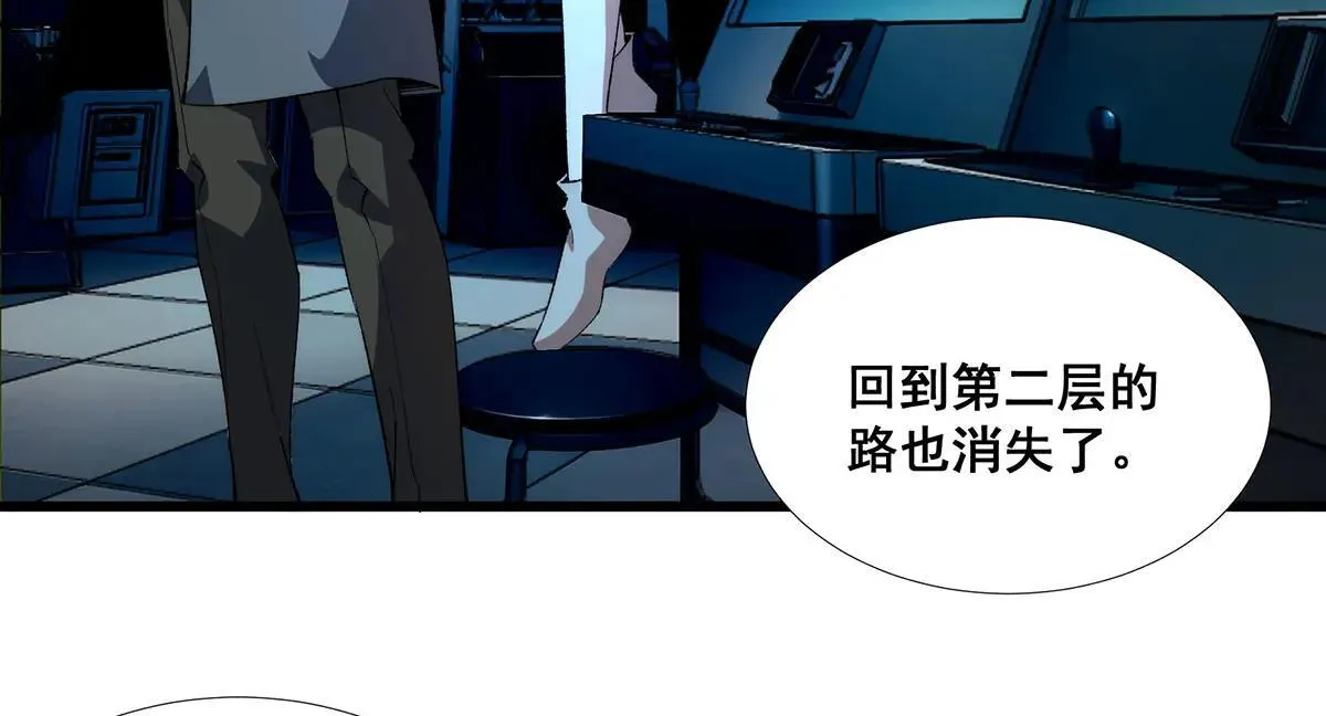 48 第8页