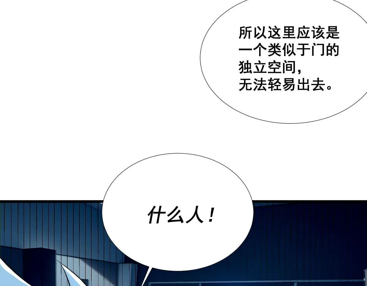 48 第11页