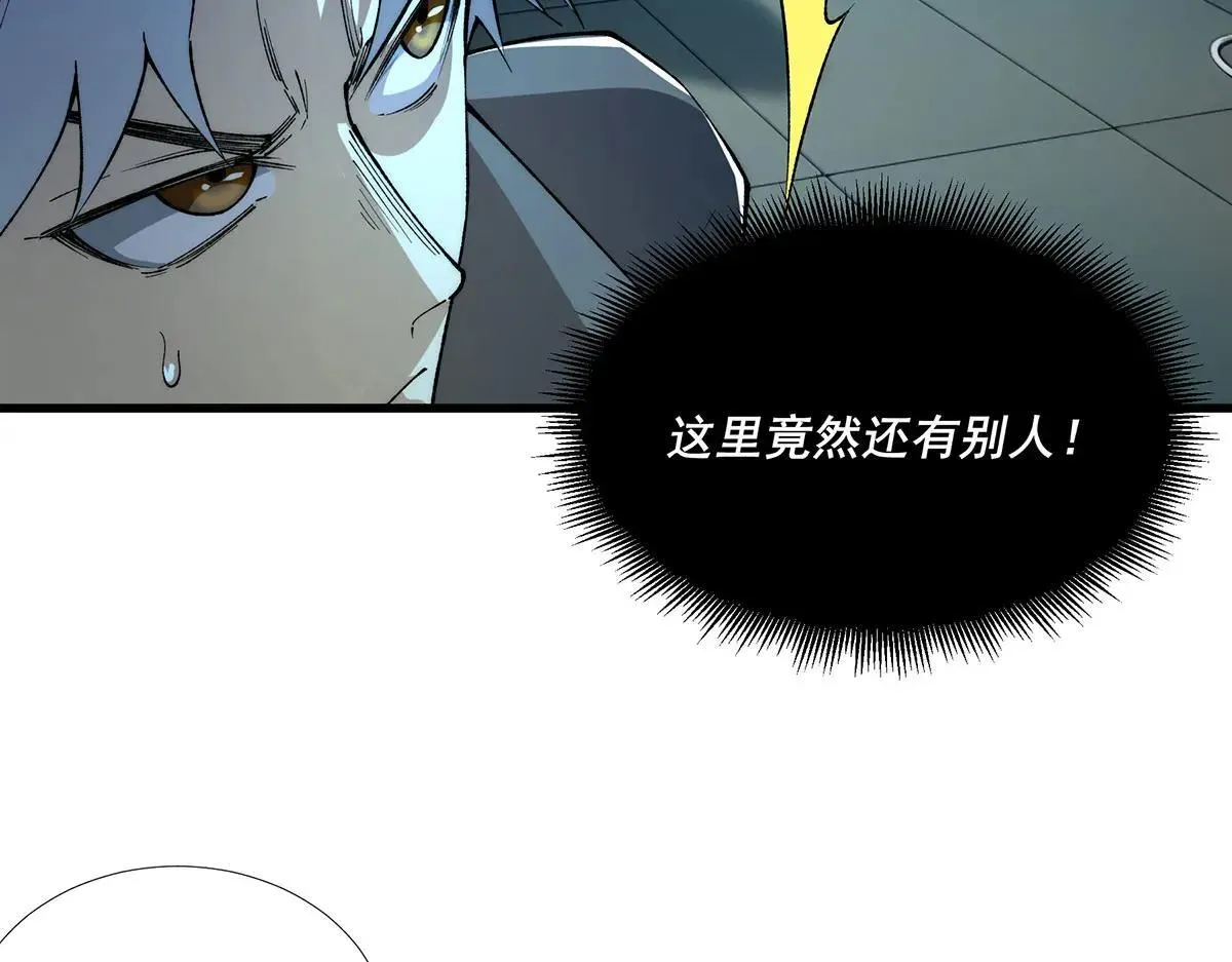48 第13页