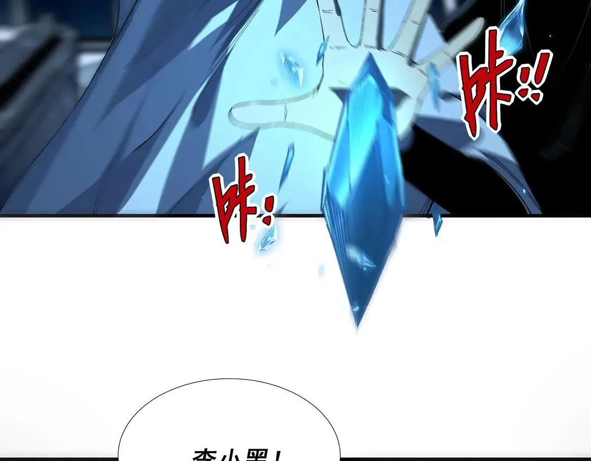 48 第15页