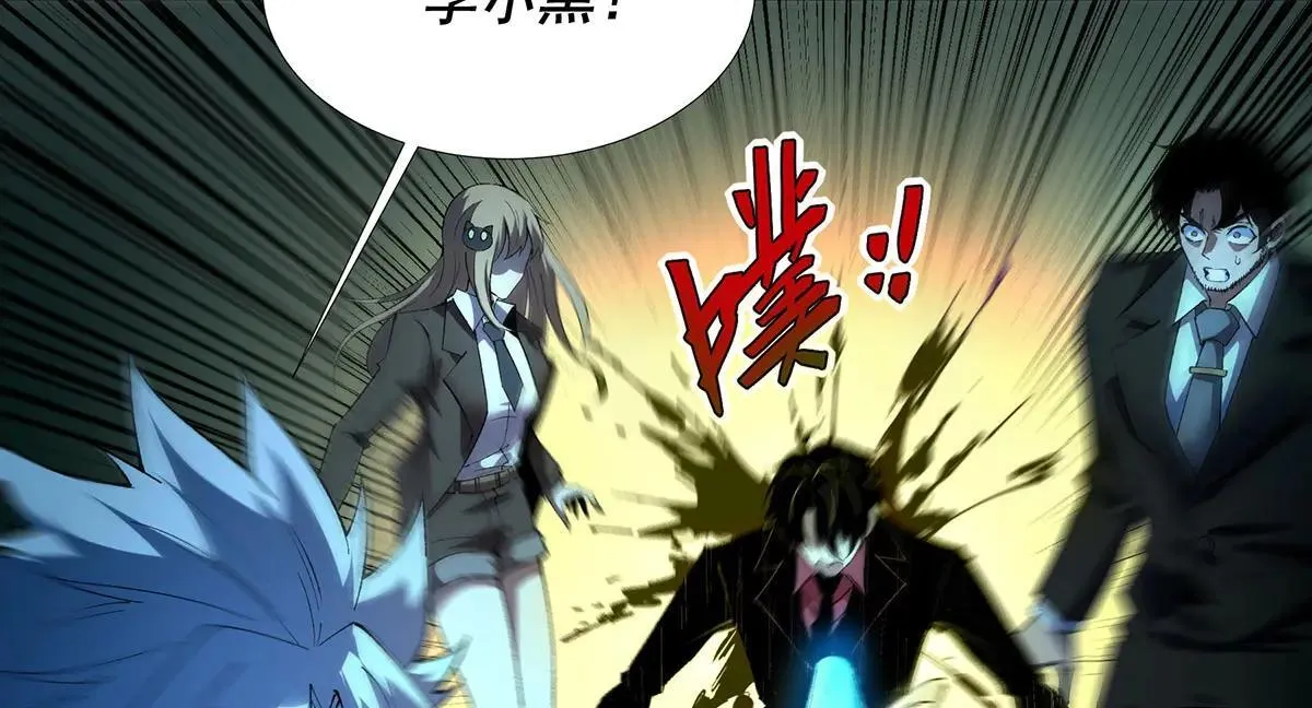 48 第16页