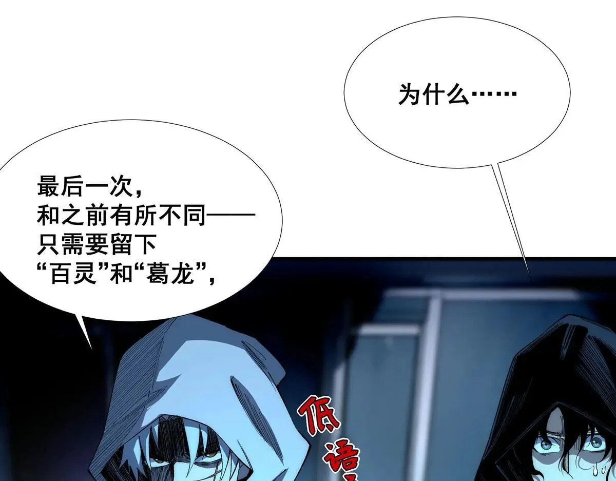 48 第19页