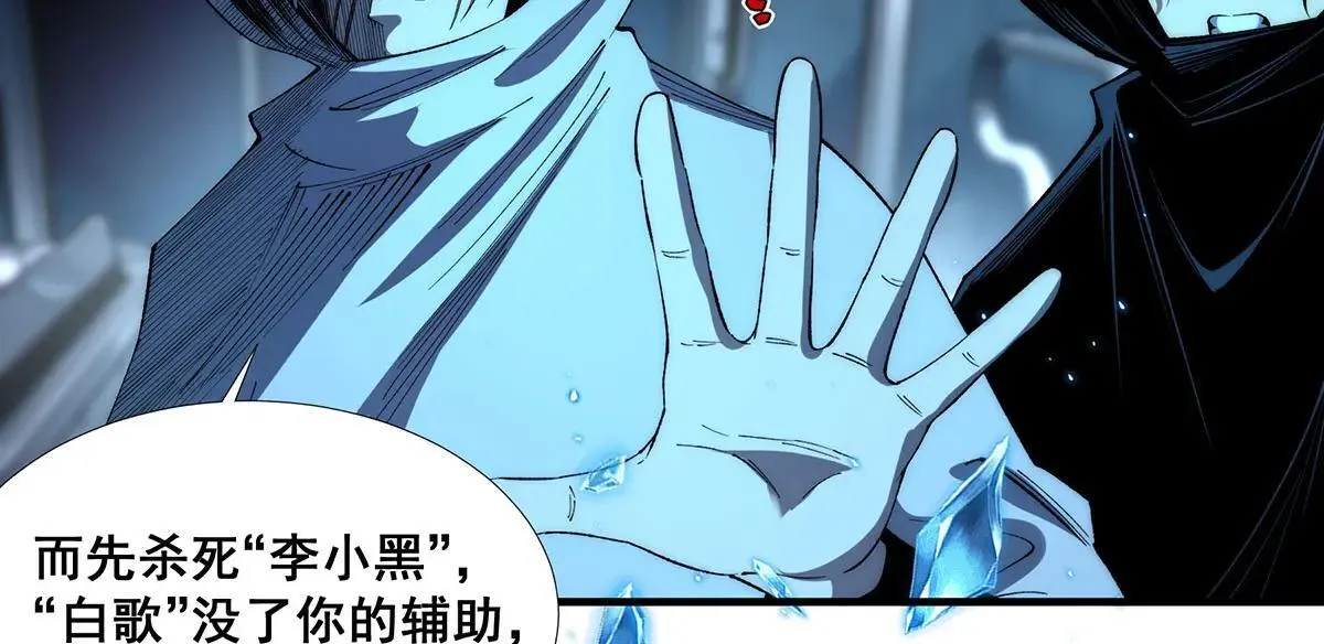 48 第20页
