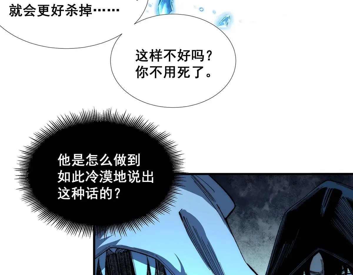 48 第21页